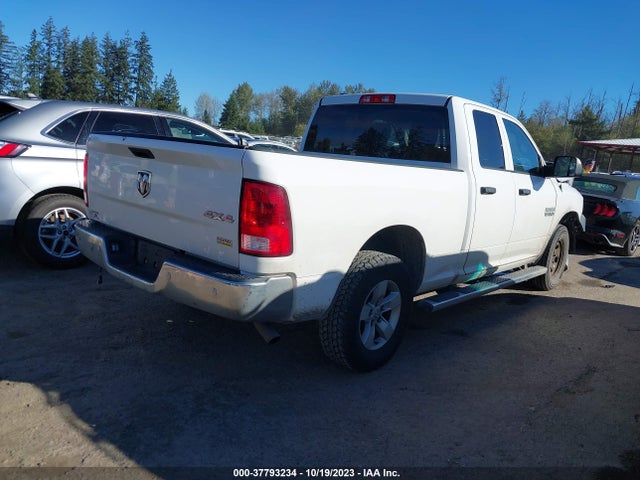 1C6RR7FG5HS833956 RAM 1500 Tradesman