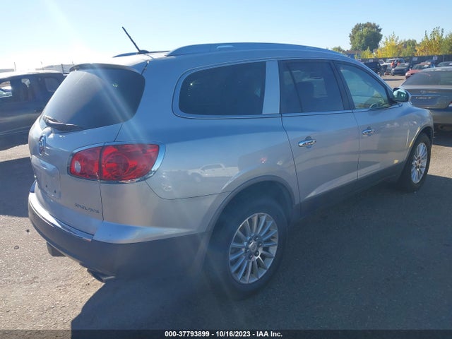 2012 BUICK ENCLAVE LEATHER VIN: 5GAKRCEDXCJ111988