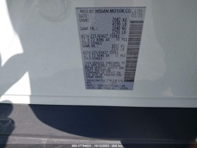 5N1AT2MT7LC793856 Nissan ROGUE SV