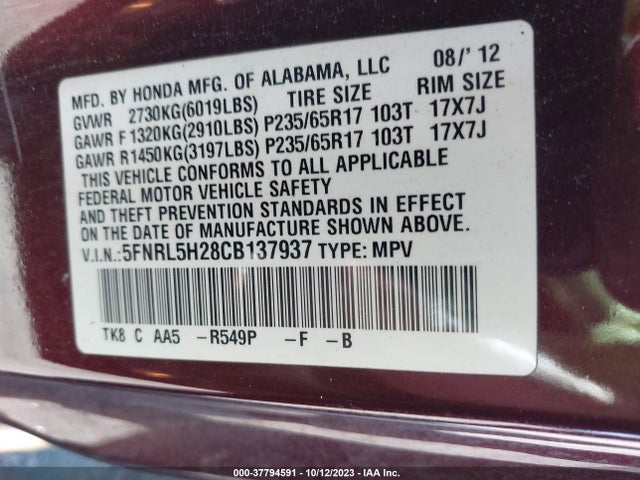 2012 HONDA ODYSSEY LX VIN: 5FNRL5H28CB137937