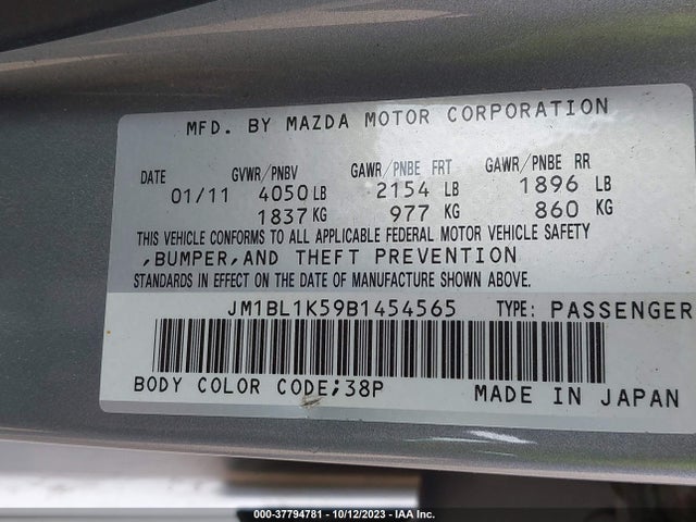 2011 MAZDA MAZDA3 VIN: JM1BL1K59B1454565