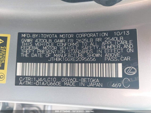 JTHBK1GGXE2095656 Lexus ES 350
