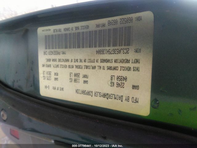 2005 CHRYSLER 300 2C3JA53G75H136804 Photo 8