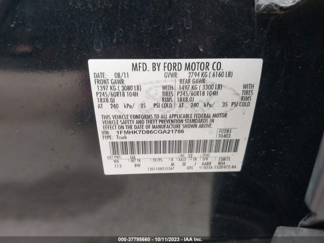 2012 FORD EXPLORER XLT VIN: 1FMHK7D86CGA21786