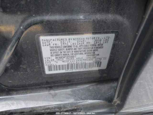 3N1AB7AP1EY230617 Nissan SENTRA SR
