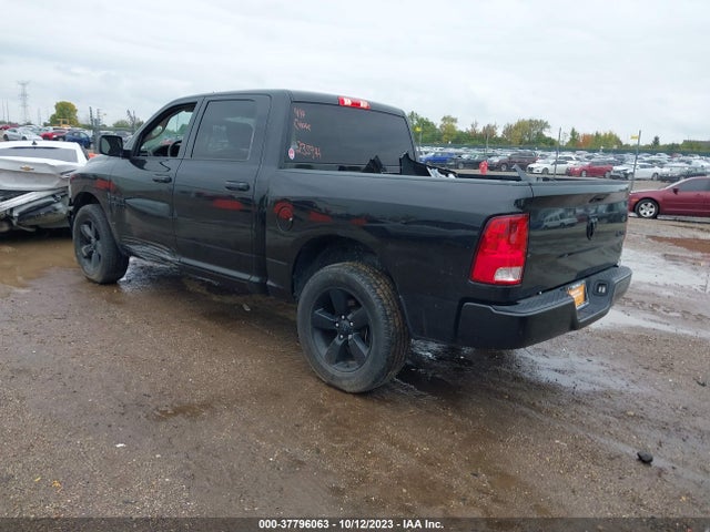 3C6RR7KG9JG235341 RAM 1500 Express