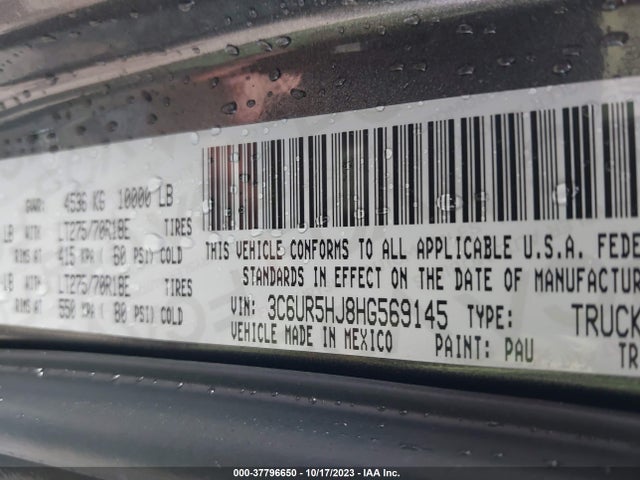 3C6UR5HJ8HG569145 RAM 2500 Tradesman