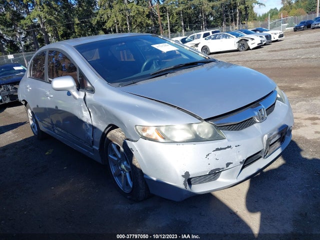 2011 HONDA CIVIC LX VIN: 19XFA1F52BE006201
