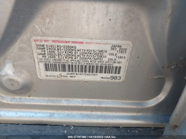 2007 MITSUBISHI OUTLANDER LS VIN: JA4MT31X07Z001557