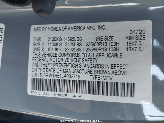 2020 HONDA CR-V EX VIN: 5J6RW1H51LA003719