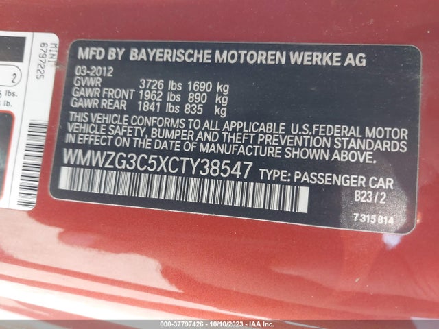 2012 MINI COOPER S CLUBMAN WMWZG3C5XCTY38547 Photo 8