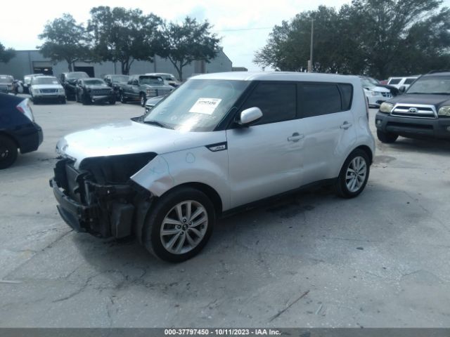 KNDJP3A54J7598257 KIA SOUL +