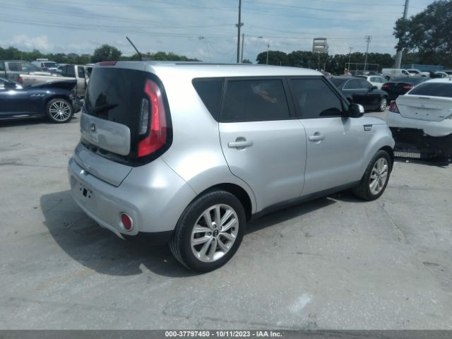 KNDJP3A54J7598257 KIA SOUL +