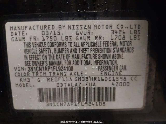 3N1CN7AP1FL924108 Nissan Versa S Plus