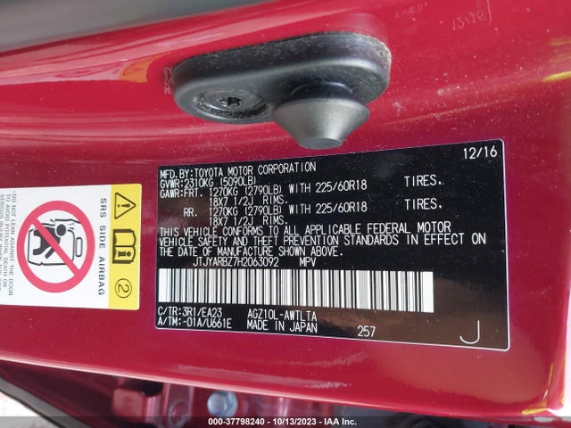 JTJYARBZ7H2063092 Lexus Nx Nx Turbo