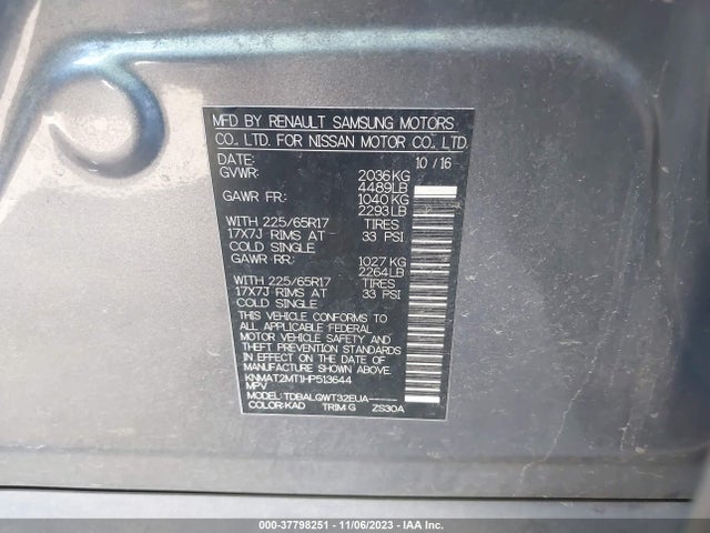 Nissan ROGUE SV 2017 KNMAT2MT1HP513644 Image 9
