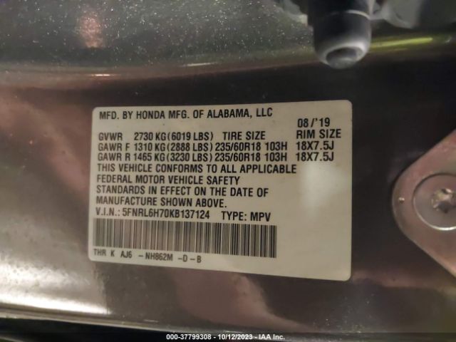 5FNRL6H70KB137124 Honda Odyssey Ex-l