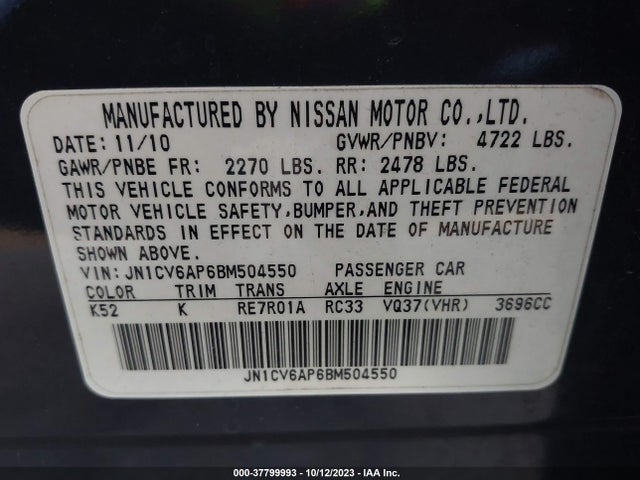2011 INFINITI G37 JN1CV6AP6BM504550 Photo 8
