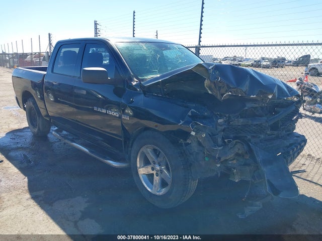 2012 RAM 1500 ST VIN: 1C6RD6KT2CS333273