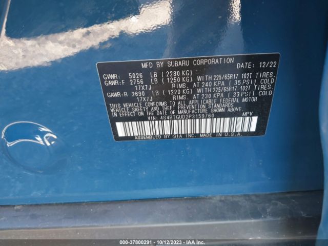 4S4BTGUD2P3159760 Subaru Outback Wilderness