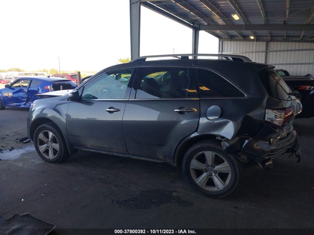2010 ACURA MDX VIN: 2HNYD2H20AH516374