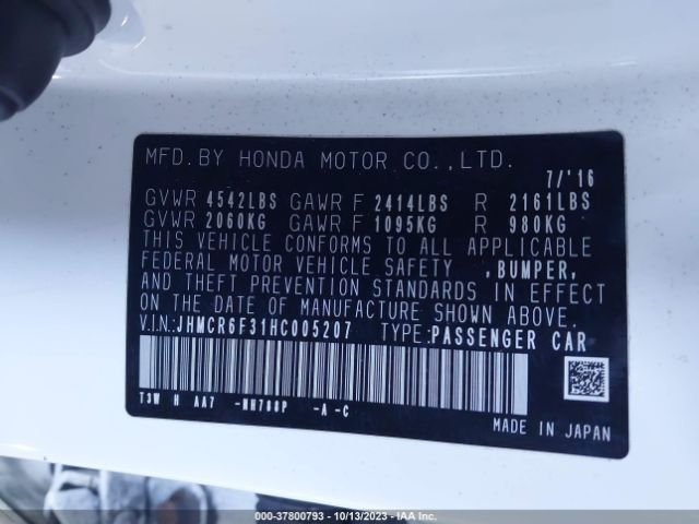 JHMCR6F31HC005207 Honda ACCORD HYBRID