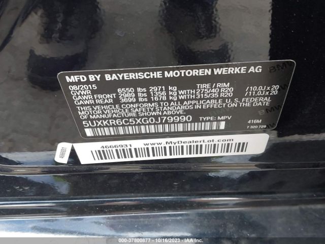 5UXKR6C5XG0J79990 BMW X5 Xdrive50i