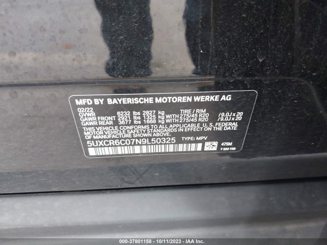 BMW X5 Xdrive40i 2022 аукцион фото