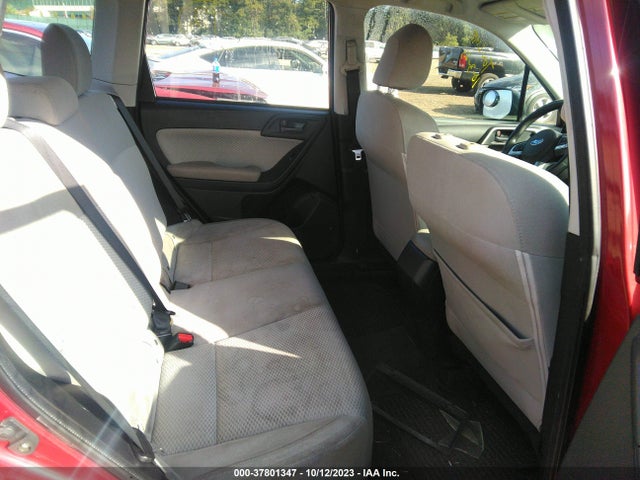 2018 SUBARU FORESTER VIN: JF2SJABC8JH411282