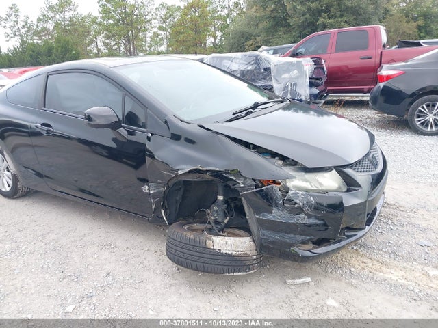2012 HONDA CIVIC CPE EX VIN: 2HGFG3B85CH531691