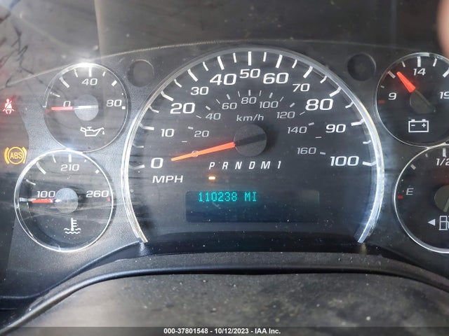 2016 CHEVROLET EXPRESS CARGO VAN VIN: 1GCZGGFGXG1218483