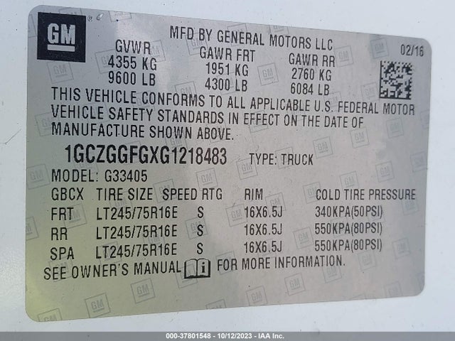2016 CHEVROLET EXPRESS CARGO VAN VIN: 1GCZGGFGXG1218483