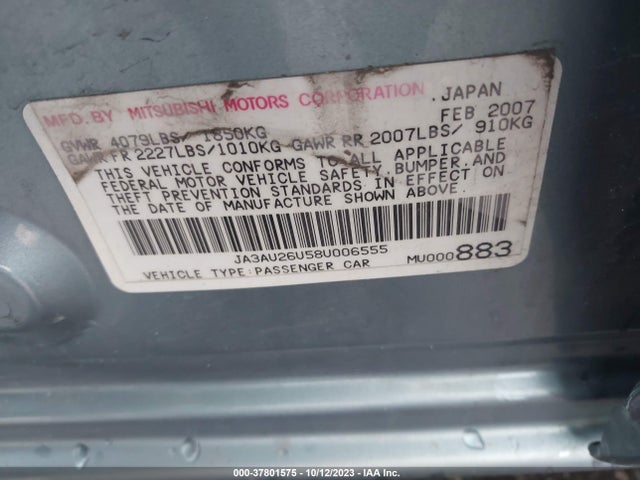 2008 MITSUBISHI LANCER JA3AU26U58U006555 Photo 8