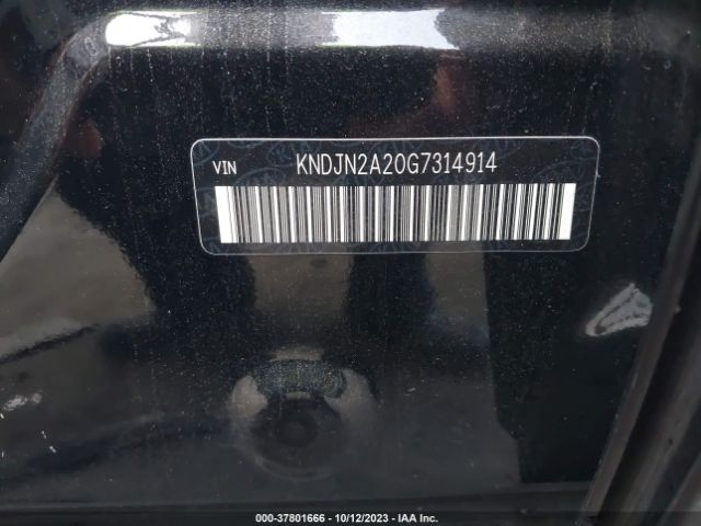 KNDJN2A20G7314914 KIA Soul Base