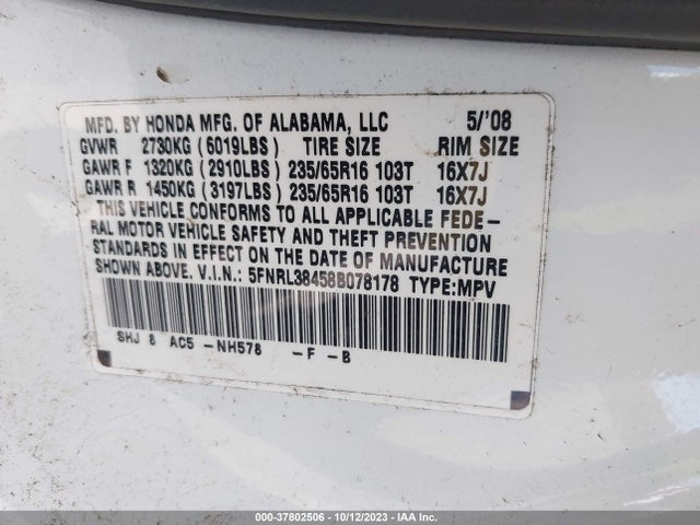 2008 HONDA ODYSSEY EX VIN: 5FNRL38458B078178