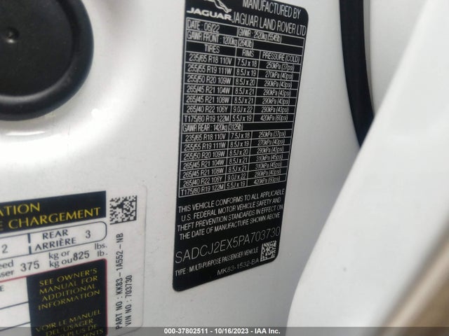 2023 JAGUAR F-PACE SADCJ2EX5PA703730 Photo 8