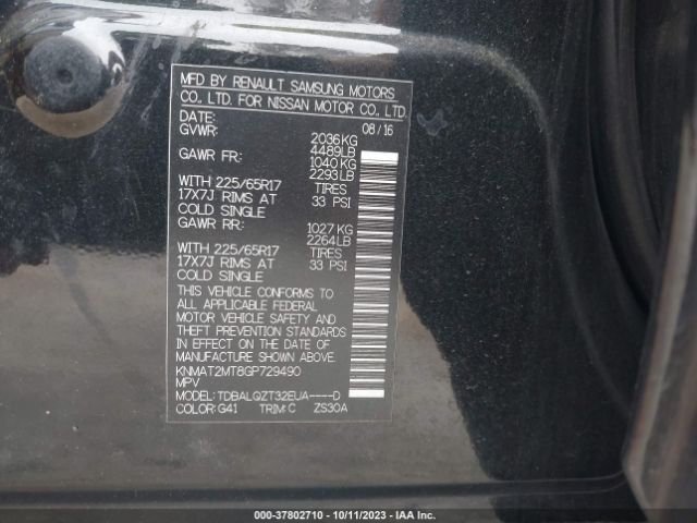KNMAT2MT8GP729490 Nissan ROGUE SV