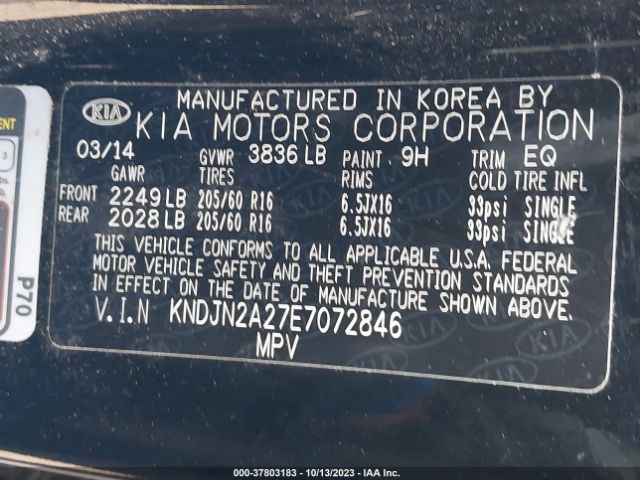 KNDJN2A27E7072846 KIA Soul Base