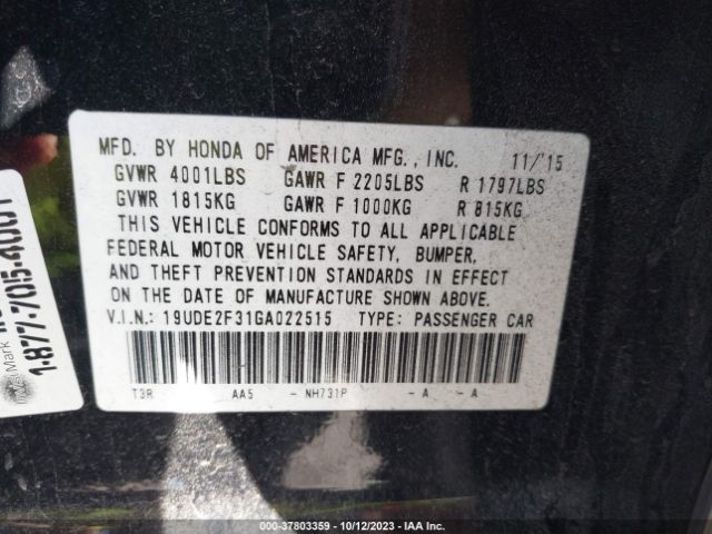 19UDE2F31GA022515 Acura ILX