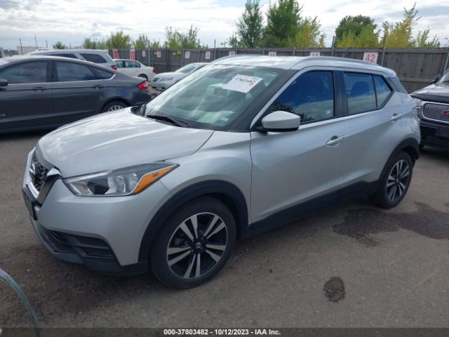 3N1CP5CV8LL477251 Nissan KICKS SV