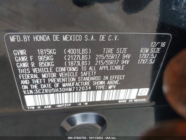 2017 HONDA HR-V LX VIN: 3CZRU5H30HM712034