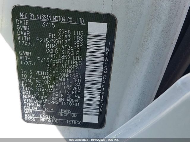 JN8AF5MRXFT510781 Nissan Juke Sv