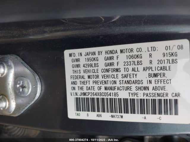 2008 HONDA ACCORD 2.4 LX-P VIN: JHMCP264X8C054185