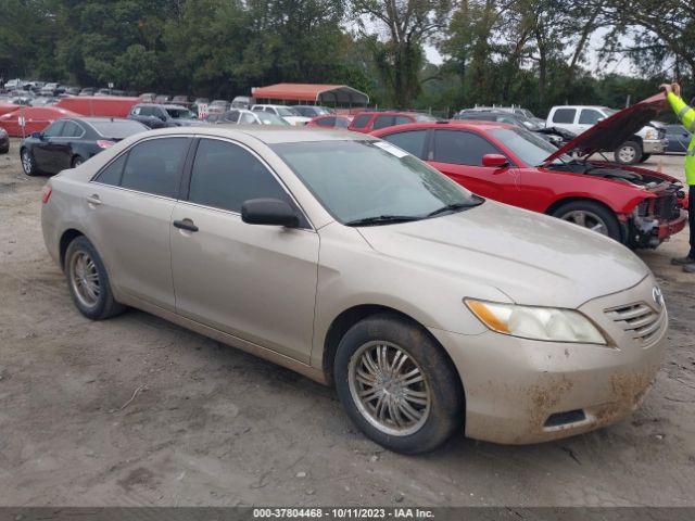 2008 TOYOTA CAMRY 4T1BE46K08U218336 Photo 0