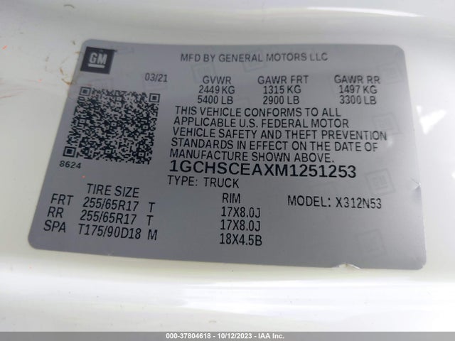 2021 CHEVROLET COLORADO 2WD LT VIN: 1GCHSCEAXM1251253