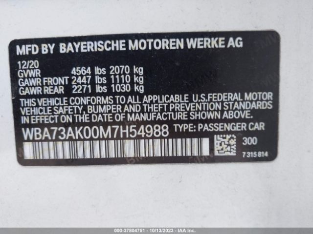 WBA73AK00M7H54988 BMW 2 Series 228i Xdrive