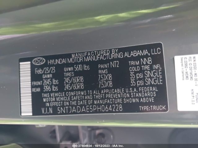 5NTJADAE5PH064228 Hyundai Santa Cruz Se