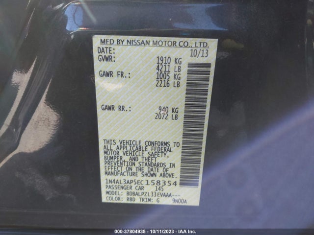 2014 NISSAN ALTIMA 2.5 VIN: 1N4AL3AP5EC158354