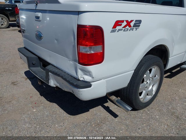 2007 FORD F-150 XLT/LARIAT/KING RANCH/FX2 VIN: 1FTPW12V17KB14048