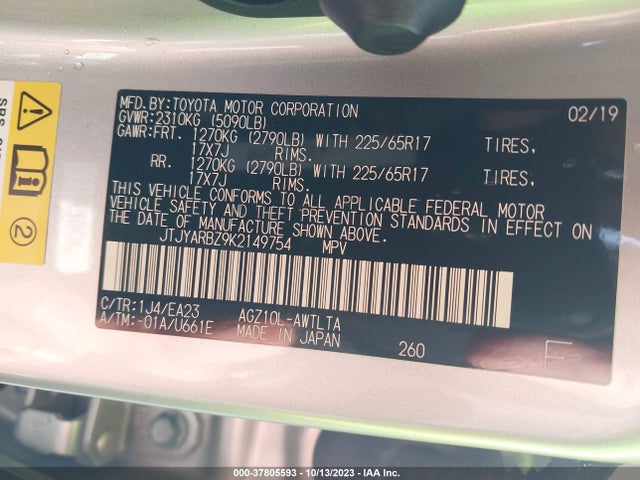 JTJYARBZ9K2149754 Lexus Nx Nx 300